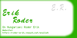 erik roder business card